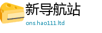2025新奥天天开好彩新奥彩免费版含7777788888管家婆凤凰网查一下云间玉箭